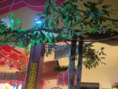 -和源祥·日照菜扛把子(万平口一店)