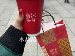 -福州大楼写字楼