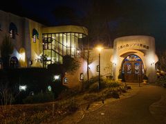 -三鹰之森吉卜力美术馆