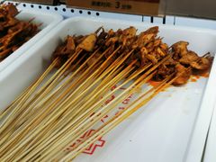 -袁记串串香(新南门店)