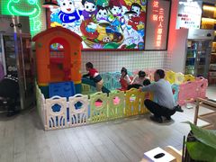 -蛙一刀·麻椒鱼火锅(金仙桥店)