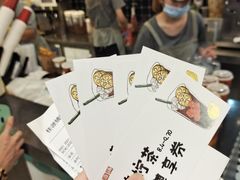 -桂桂茶(滨江百联店)