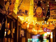 -樱宿日式和牛烧肉(五道口店)