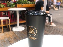-茶百道(中医大省医院店)