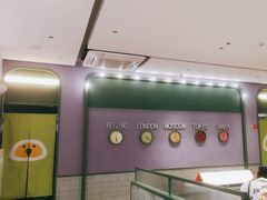 -椰小鸡·琼州糟粕醋(美兰缤纷城店)