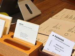 -不正咖啡(万达尊店)