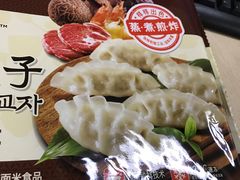 -盒马鲜生(王府广场店)