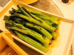 白灼菜心-天瑞轩·粤菜餐厅