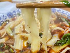 -中江挂面体验馆(鑫源小区店)