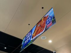 -海底捞火锅(CBD安泰广场店)