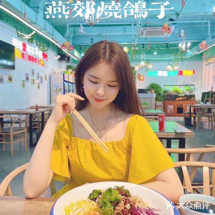 北京有名的烧鸽子，开分店了，劲松的小伙伴有福气了[调皮]