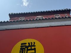 -句容茅山景区