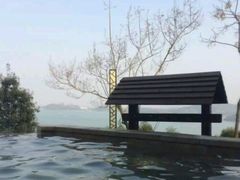 -天目湖涵田半山温泉