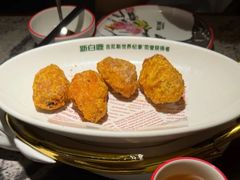 -新白鹿餐厅(松江开元地中海店)
