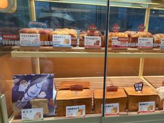 -爸爸糖手工吐司(上海五角场万达店)