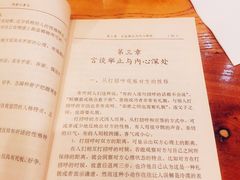 -Africafe(非洲咖啡)