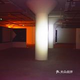 【魔都艺展地图】哪里有阴影，那里就有光