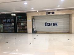 -梅龙镇广场
