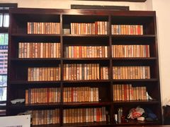 -新华日报营业部旧址