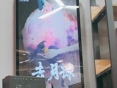 -LIENOW来闹密室剧本推理&狼人杀(东方亿象城店)