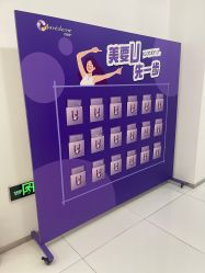 -agge蛋白医美