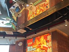 -火啫啫·粤式啫啫煲(南通首店)