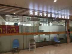 -GogoReading少儿英语分级阅读(双井中心店)