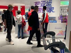 -杭州萧山国际机场