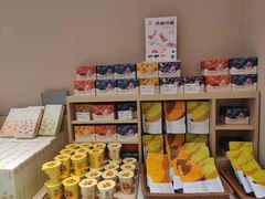 -奈雪的茶(时代天街店)