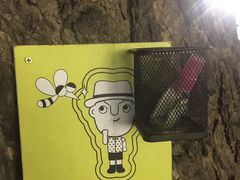 -莓园冰淇淋店
