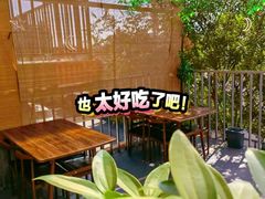 -69艺术餐厅(宋庄店)