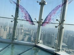 -陕西广播电视塔