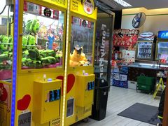 -全家便利店(襄阳南路店)