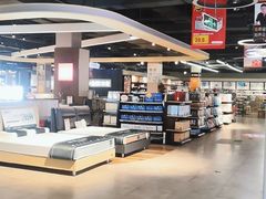 -百安居装修建材卖场(南山店)
