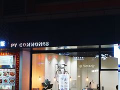 门面-常识咖啡common sense(春熙路店)