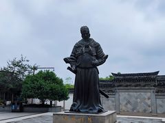 -王阳明故居