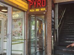 -火鬼 PYRO(五道口店)