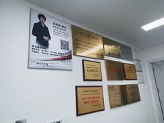 -博瑞祥云奥迪4S店