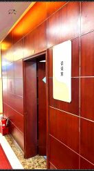 -太原丽都医疗美容医院