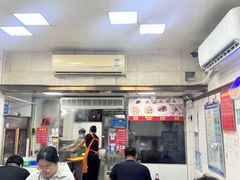 -盖邑扁食店