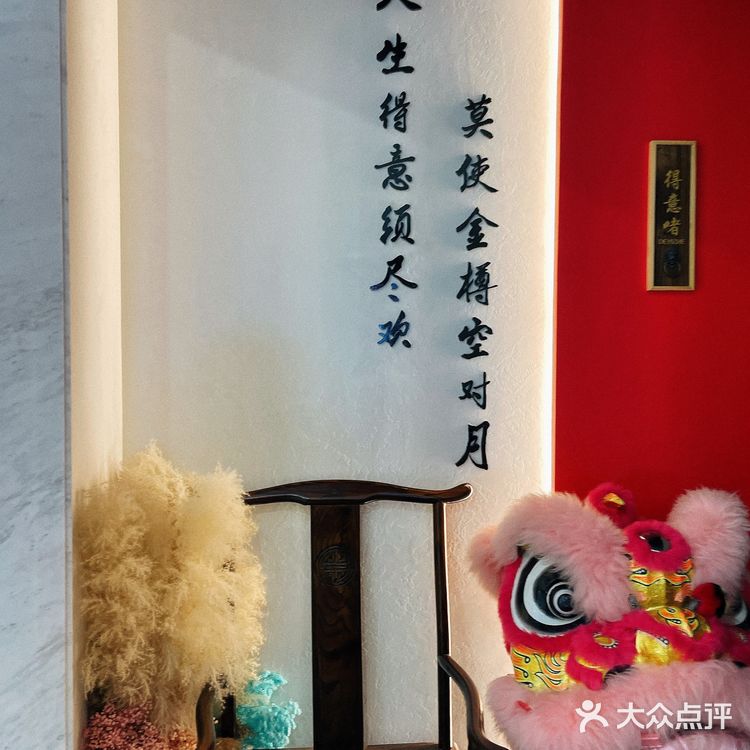 喜欢啫啫煲一定不能错过-得意啫