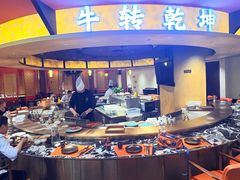 -牛将军•涮肉•烤肉(北京王府井·故宫店)