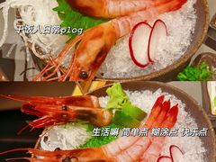 -聿山居·创意料理