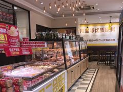 -味多美蛋糕(古城店)