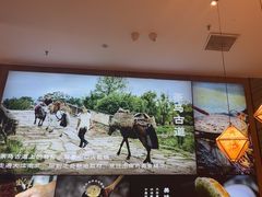 -云海肴·汽锅鸡·云南菜(苏州中心店)