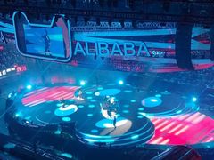 -宝能国际体育演艺中心