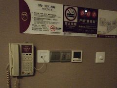 -东方棕泉·洗浴·按摩·美食国际水疗会所(福田店)