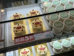 -红花点心局(护国寺店)