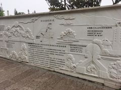 -墨江北回归线标志园