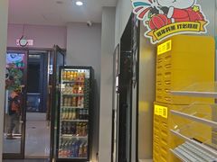 -杰拉电竞·网咖(杭州钱塘区龙湖金沙天街店)